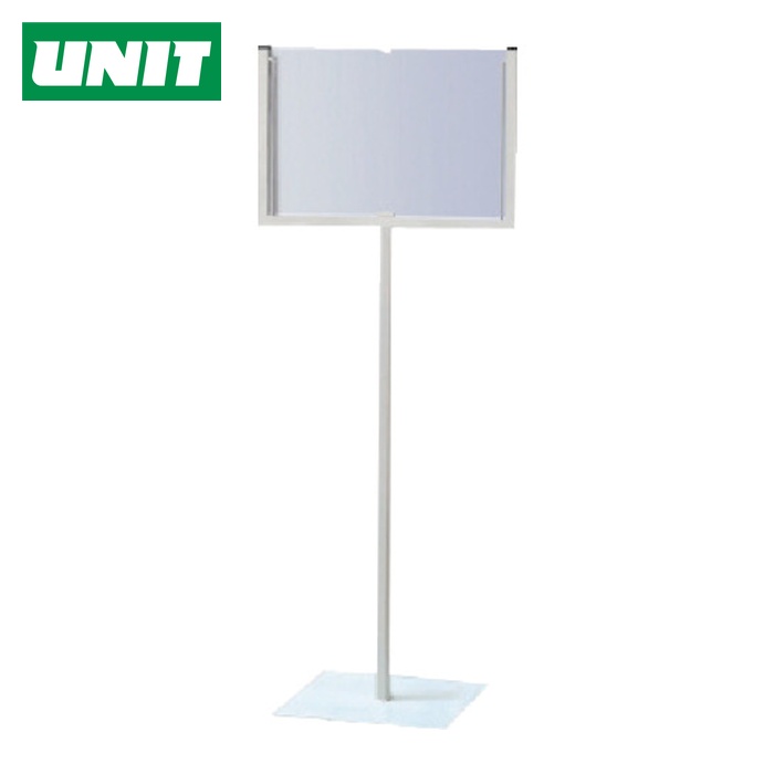 ユニット UNIT 表示スタンドA3横型 (1台) 868-19