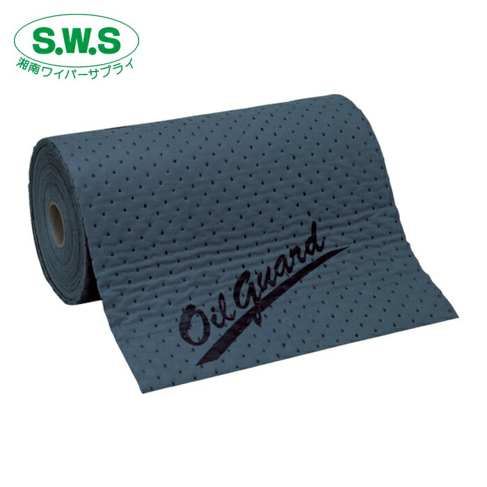 SWS 湘南ワイパ 吸いいれる材 Oilguard一巻き 2303Y (1巻) 721052 日用品雑貨・文房具・手芸-その他