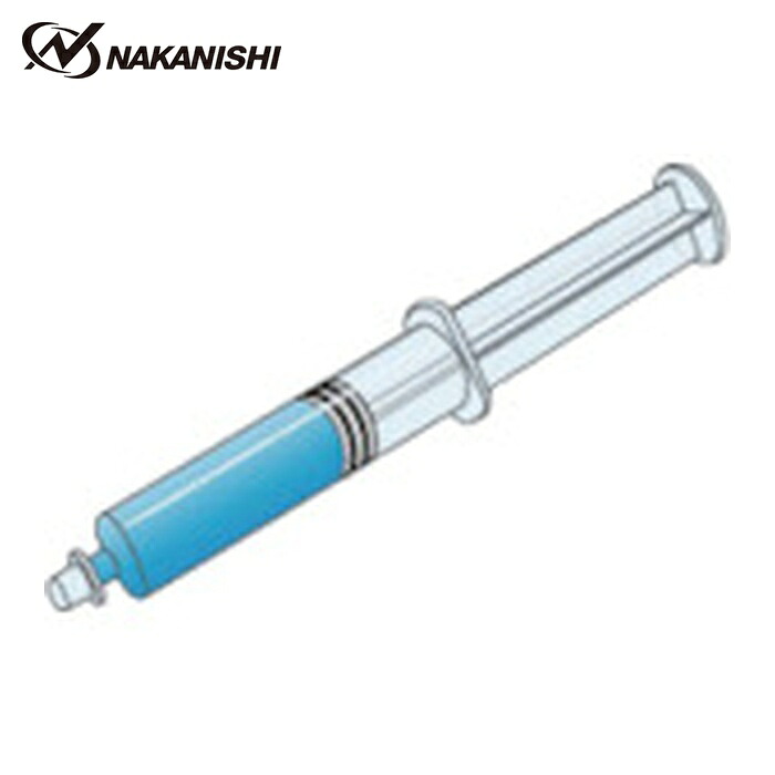 ナカニシ 55106 ダイヤモンドコンパウンド 水溶性 #1200 15μm (1本)|工具ランド いたわり館