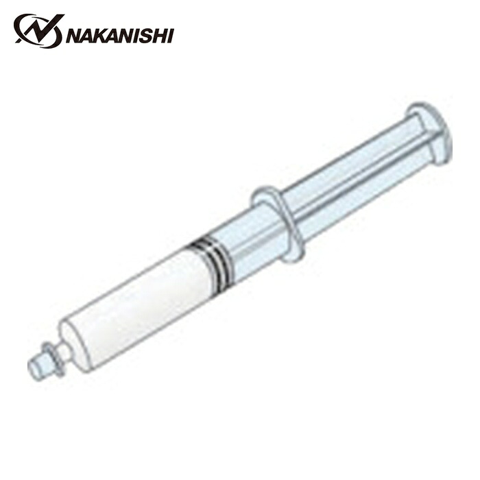 ナカニシ 55132 ダイヤモンドコンパウンド 油性 #60000 1/2μm (1本) 6,271円