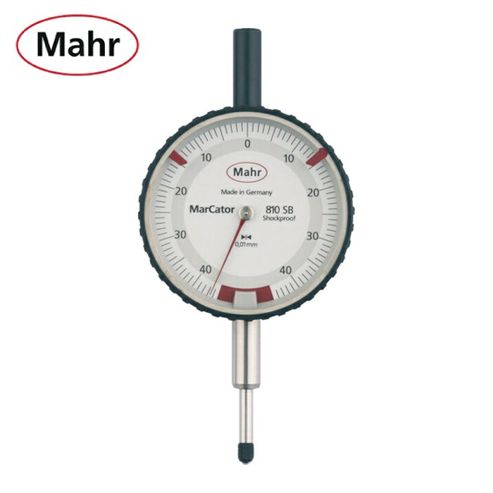 マール Mahr 810SB ダイヤルゲージ ダイヤルインジケーター 文字盤径50mm 限定測定範囲・耐衝撃・防滴タイプ(4317000) (1個)