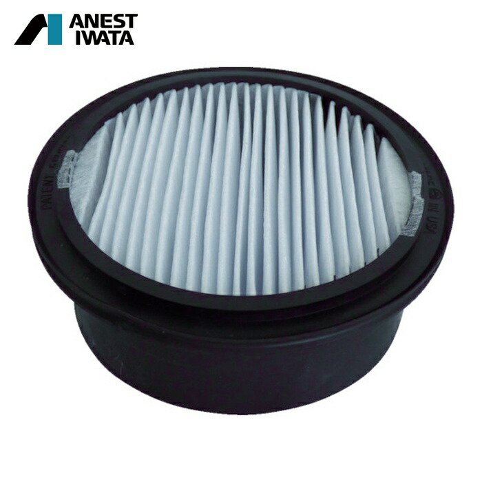 アネスト岩田 ANEST IWATA 91348550 吸込フィルタ 外径101×35mm (1個)