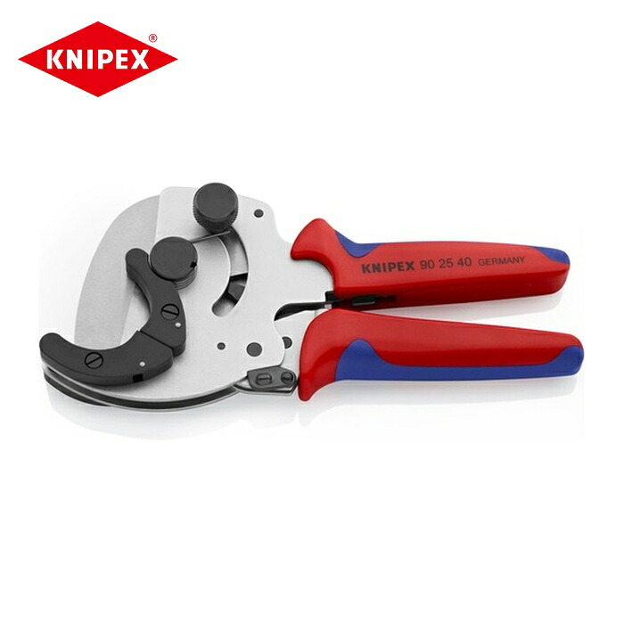 KNIPEX クニペックス 9025-40 コンポジットパイプカッター (1丁)