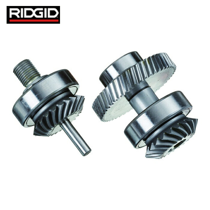 リジッド RIDGID 77102 産出量 歯車 F/HC-300 (1個)