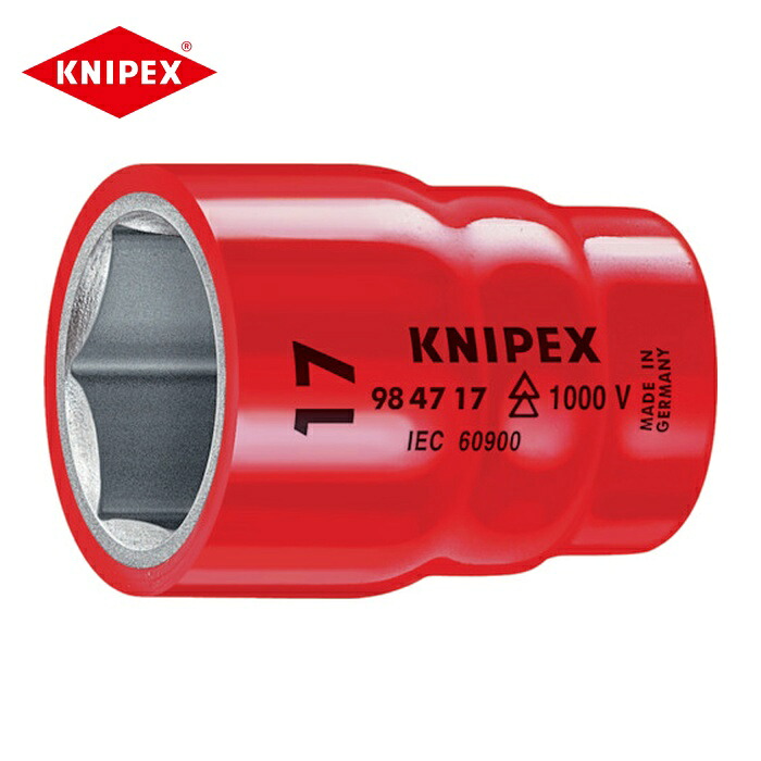 KNIPEX クニペックス 9847-27 絶縁1000Vソケット 1/2 27mm (1個)