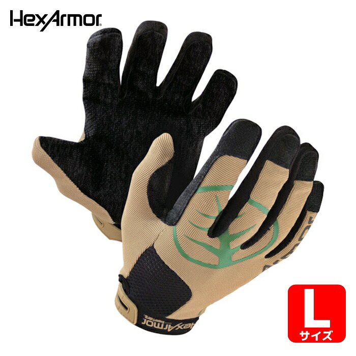 HEX ARMOR 耐切創・耐針手袋 ThornArmor 3092 L (1双) 754209