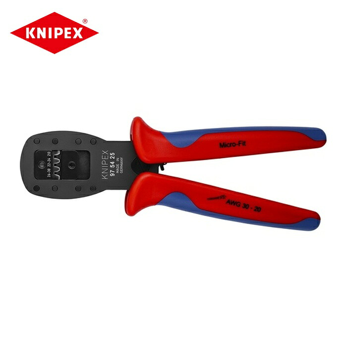KNIPEX クニペックス 9754-25 Micro-Fit(TM)用平行圧着ペンチ 全長190mm (1丁)