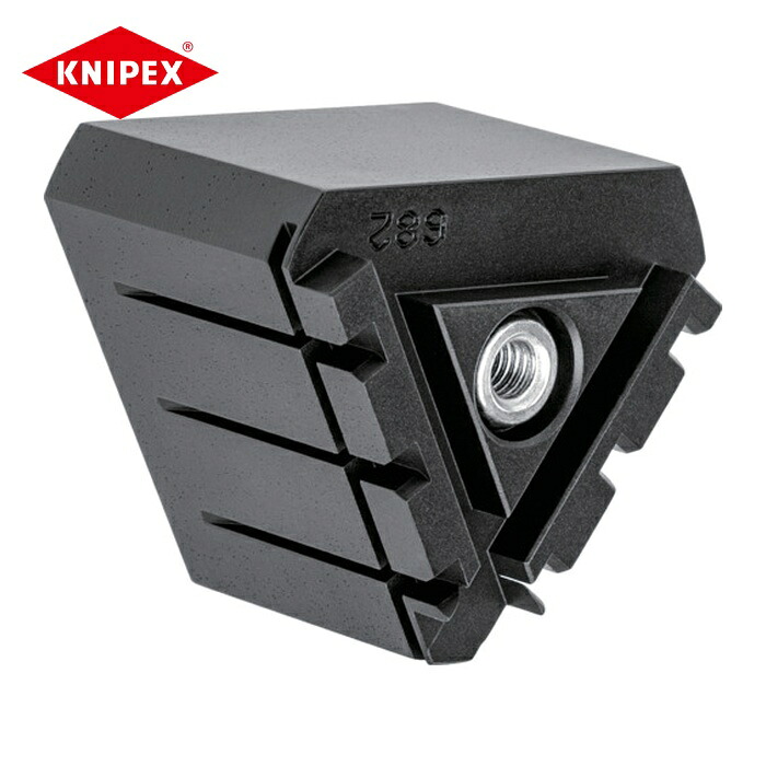 KNIPEX クニペックス 9749-27-1 9749-27-1 ロケーター(9749-27用) (1個)|工具ランド いたわり館