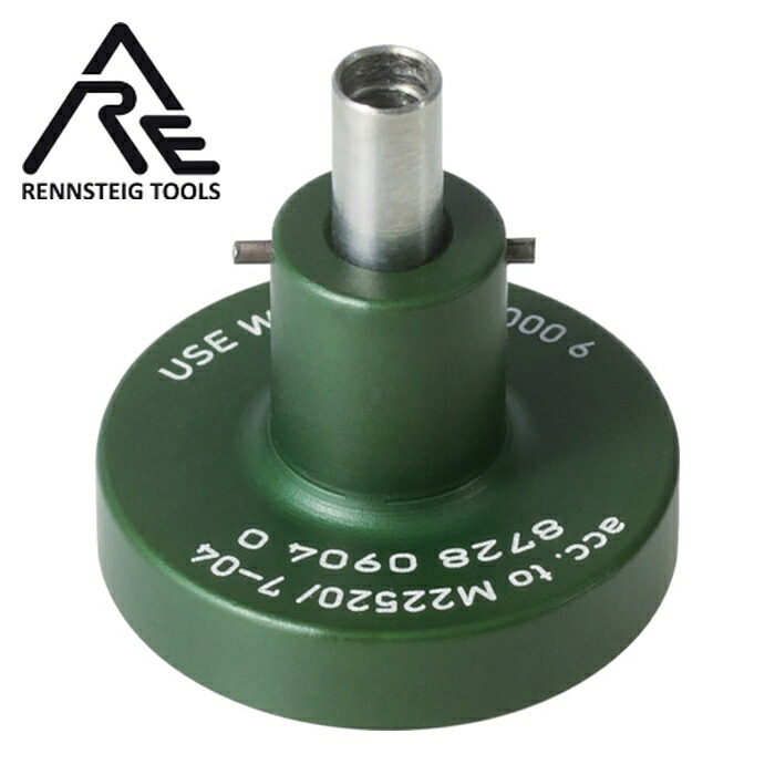 レンシュタイグ RENNSTEIG 8728-0905-0 ロケーター 8728用 0905 (1個) 7,782円
