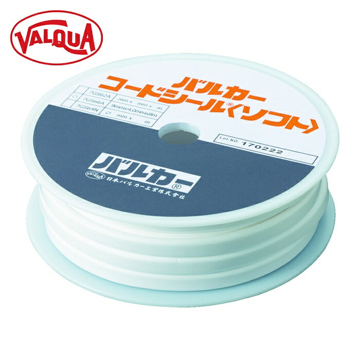 バルカー VALQUA 7GS66A-060015 コードシールソフト 幅6mm (1巻)