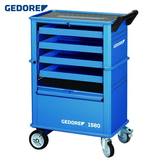 GEDORE ゲドレー 6627550 物の具市街電車 抽き出し4段 45x4 (1台)