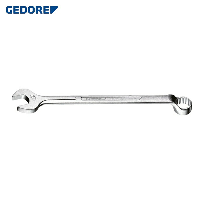 GEDORE ゲドレー 6011870 コンビネーションスパナ 8点セット (1S)