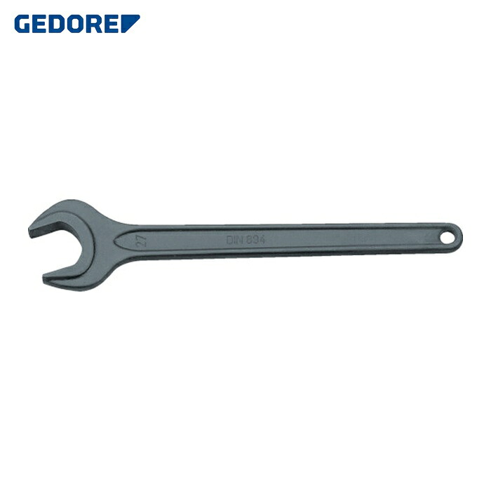 GEDORE ゲドレー 6577510 片口スパナ 70mm (1丁)