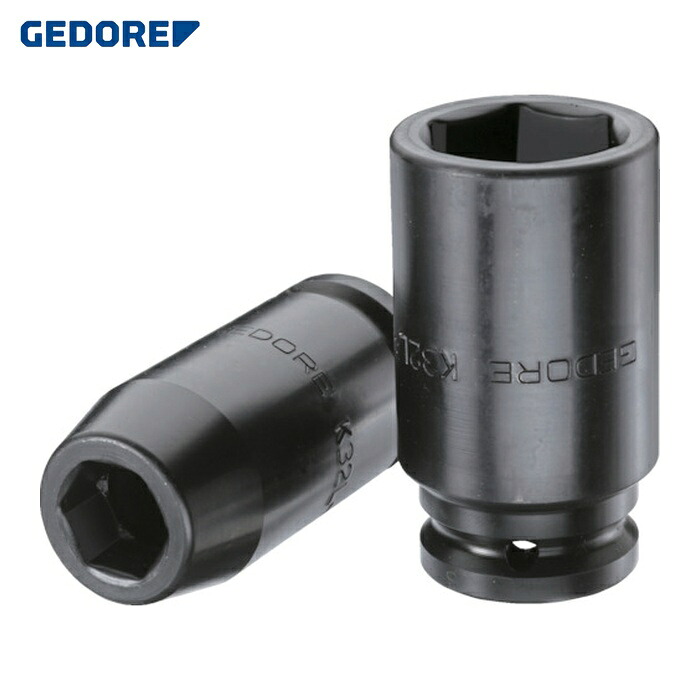 GEDORE ゲドレー 6286890 インパクト用ソケット(6角)ロング K32L 3/4 41mm (1個)