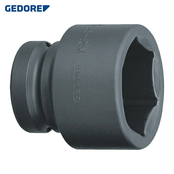 GEDORE ゲドレー 6184540 差しひびき用ソケット(6角) K21 1 70粍 (1個)