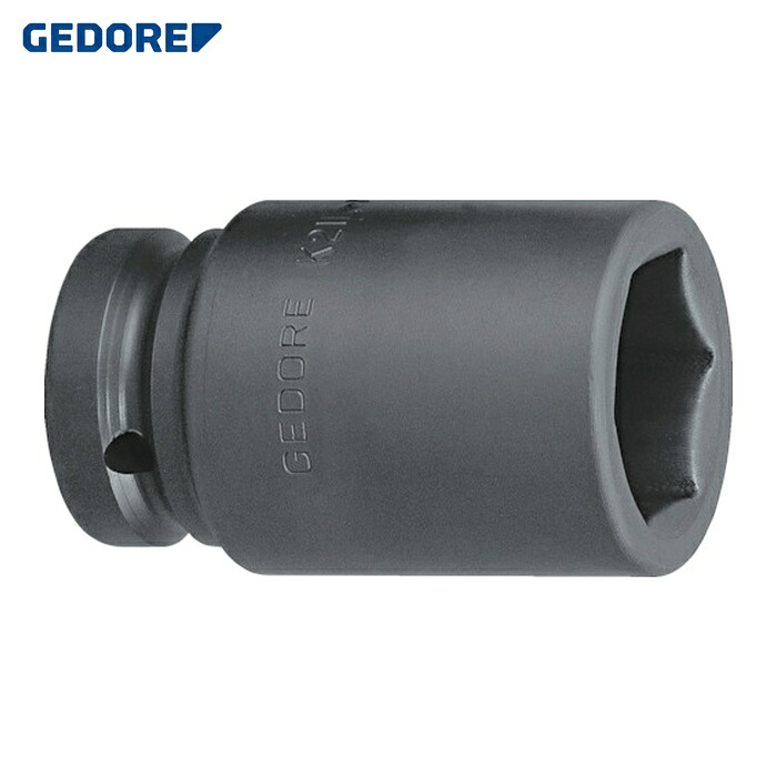 GEDORE ゲドレー 6186240 インパクト用ソケット(6角)ロング K21L 1 46mm (1個)