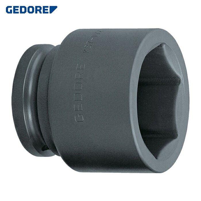 GEDORE ゲドレー 6329100 差しひびき用ソケット(6角) 1・1/2 K37 90粍 (1個)
