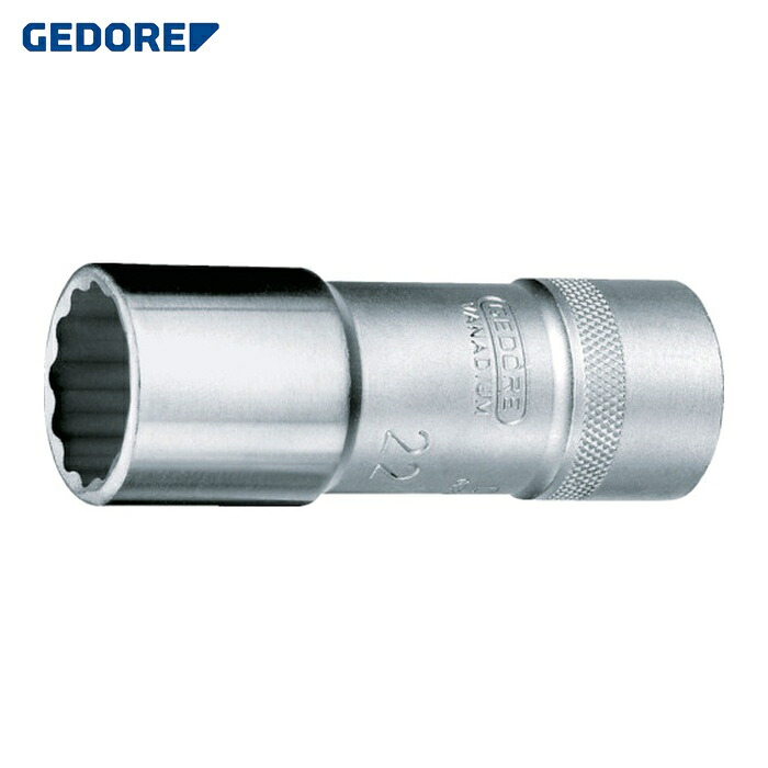 GEDORE ゲドレー 6191320 ソケット ロング(12角) 1/2 32mm (1個)