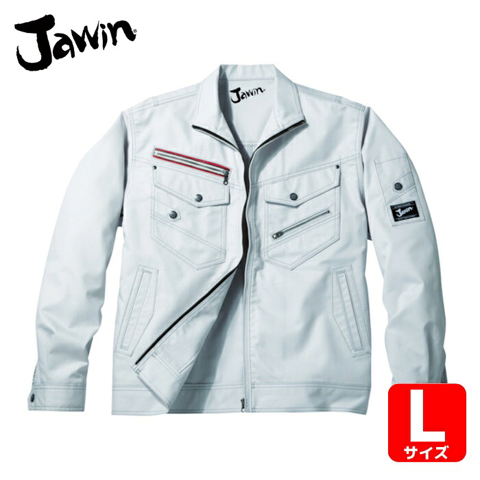 Jawin 自重堂 ジャンパー Lサイズ シルバー (1着) 52100-036-L