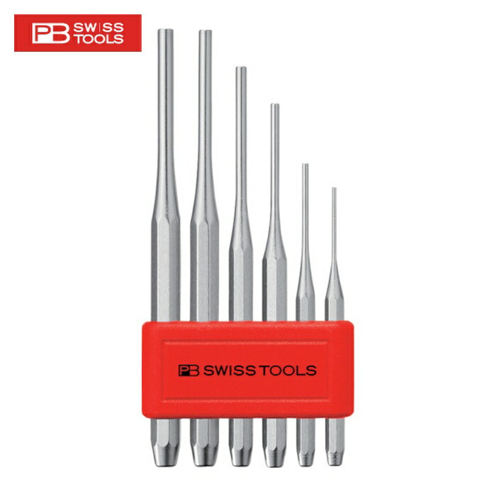 PBスイスツールズ 750B 750BL 平行ピンポンチセット パックなし (1S)｜工具ランド　いたわり館