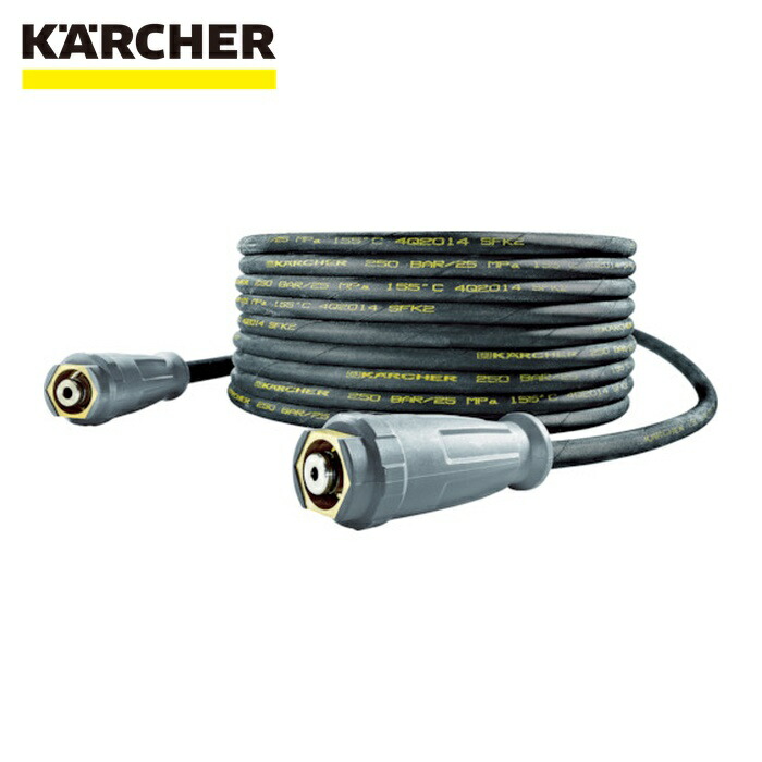 ケルヒャー KARCHER 6.110-035.0 高圧洗浄機用アクセサリー 高圧ホース EASY!Lock 10m ID6 UNTI!TWIST(6.110-035.0) (1本) 22,610円