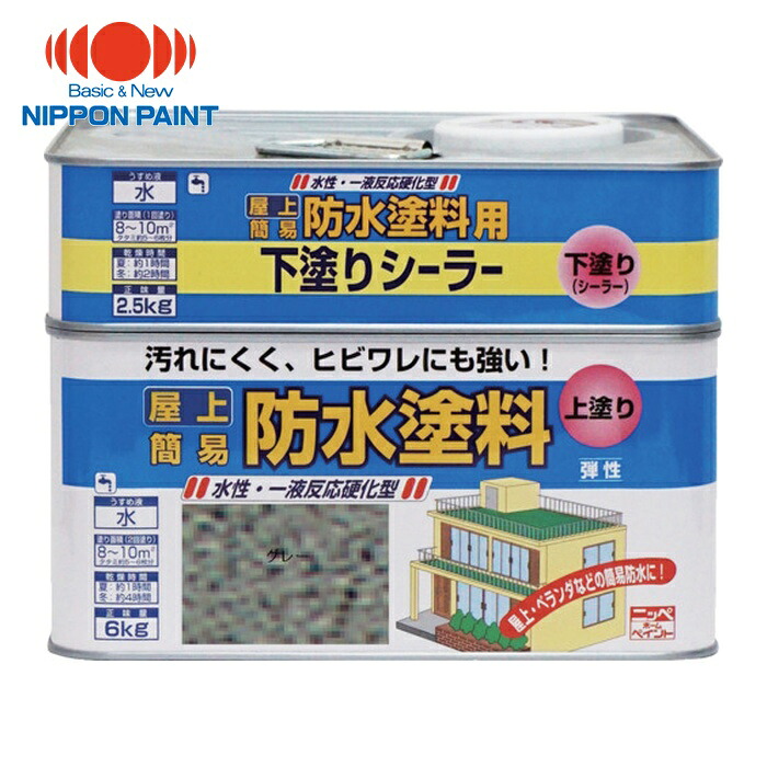 ニッペホームペイント 水溶性屋上雨合羽えの具書き割り 8.5kg 薄墨色 HUP002-8.5 (1缶) 4976124246142