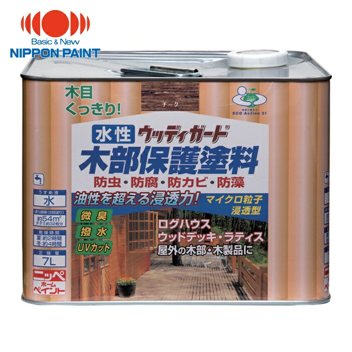 ニッペホームペイント 水溶性ウッディガード 7L チーク HW208-7 (1缶) 4976124532870