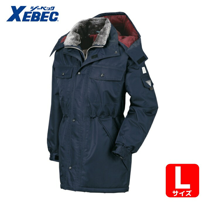 ジーベック 防水防寒コート571-10-L コン (1着) 571-10-L|工具ランド いたわり館