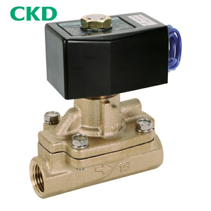 CKD AD11-15A-03A-AC200V パイロット式2ポート電磁弁(マルチレックスバルブ)105[[MM2]]/有効断面積 (1台)｜工具ランド　いたわり館