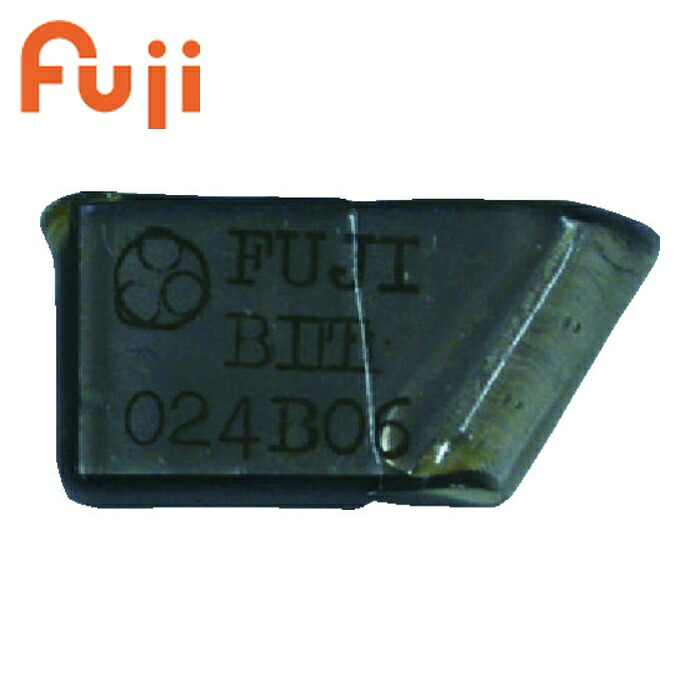 不二空機 BIT-024B06 ビットツール内面開先用 FBM-24-1用 (1個)｜工具ランド　いたわり館