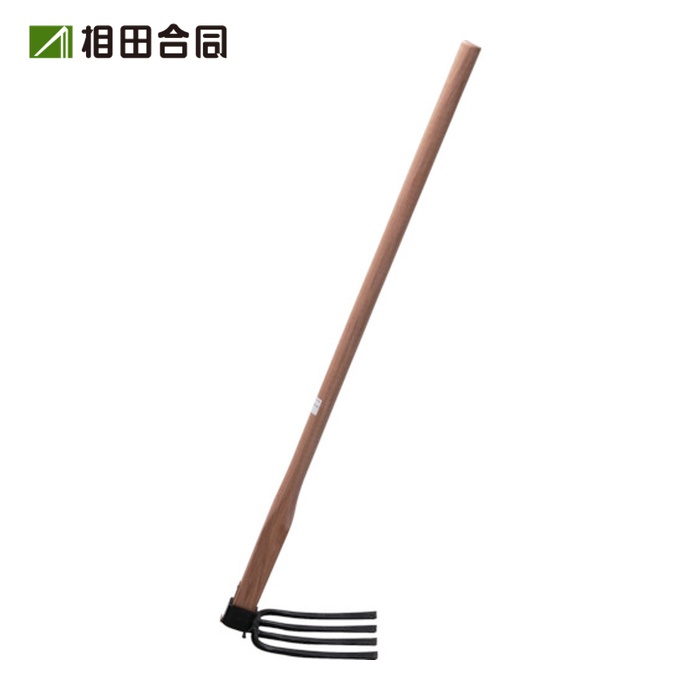 相田合同工場 備中鍬 四本万能鍬 全長1050mm 爪数4本 (1丁) AD-211｜工具ランド　いたわり館