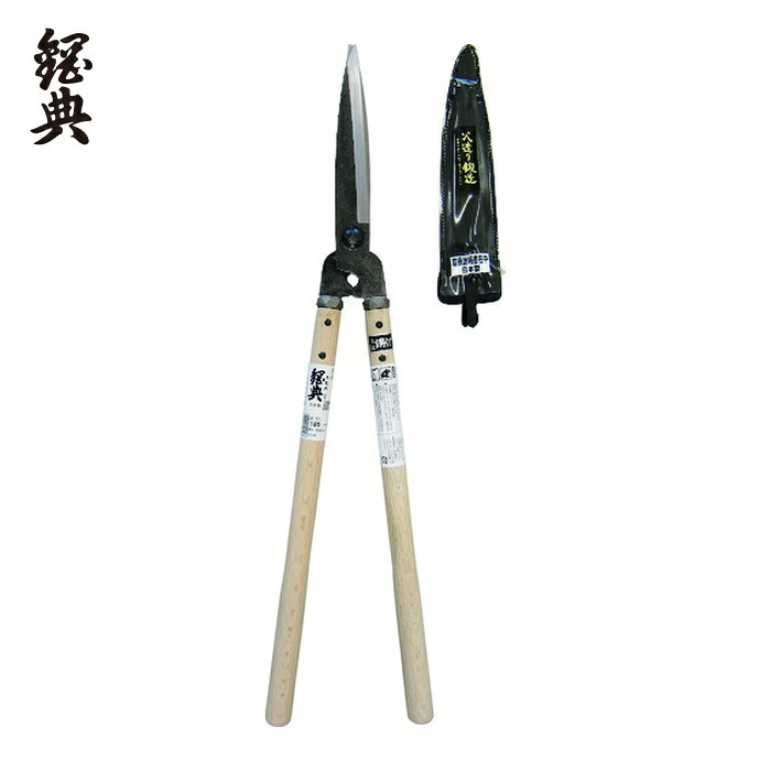 鋼典 刈込鋏 鋼付 尺5樫柄入れ (1丁) A-51