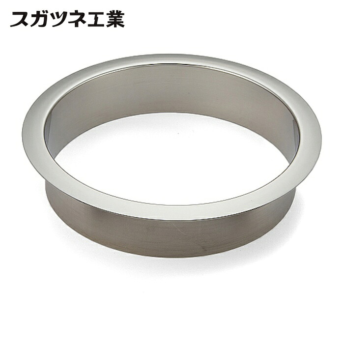 スガツネ工業 LAMP AN-DH015-MR (210172532)AN-DH015-MRステンレス鋼製 屑入投入口 (1個) 5,740円
