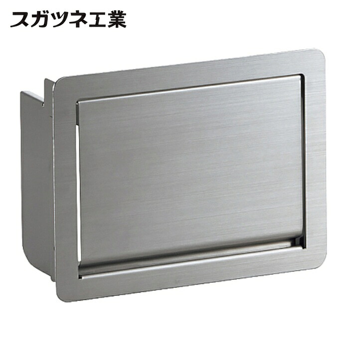 スガツネ工業 LAMP AZ-GD180-HL (210033487)AZ-GD180-HLステンレス鋼製 ダンパー付屑入投入口 (1個)