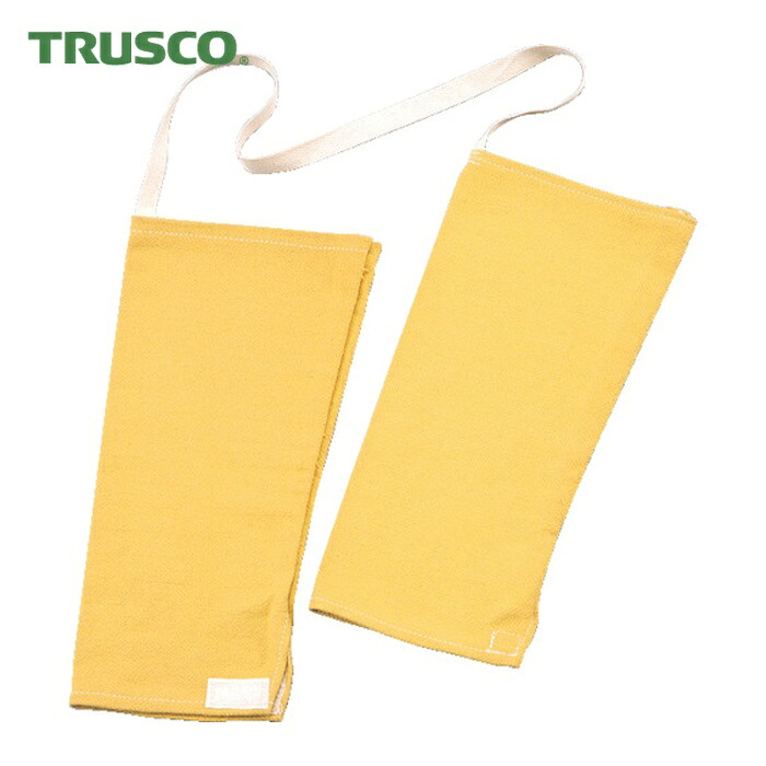 トラスコ TRUSCO アラミド耐切創保護具 腕カバー (1組) AR-UK｜工具ランド　いたわり館