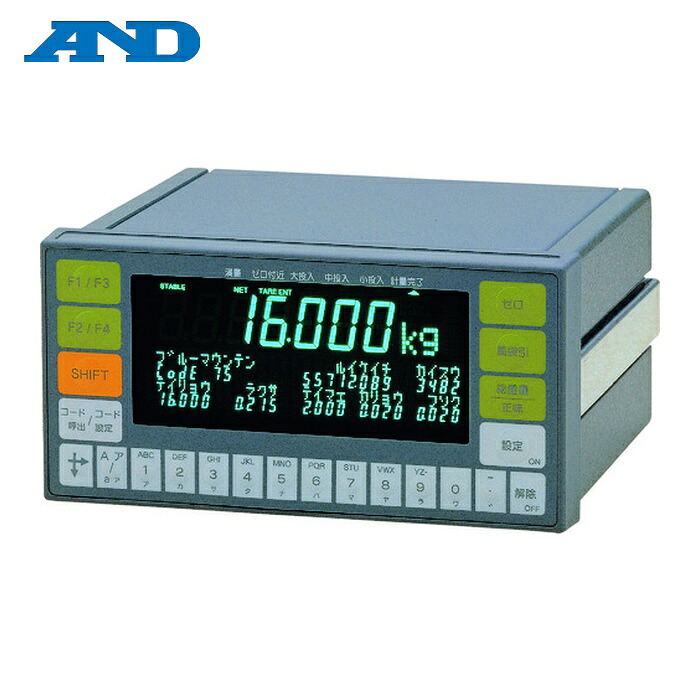 A&D エーアンドディ AD-4402 ウェイングインジケーター AD-4402 (1台)|工具ランド いたわり館