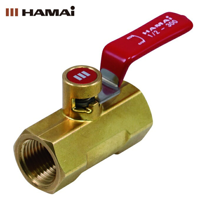 ハマイ HAMAI BBS-B51-10RC 黄銅製ロック機能付きボールバルブ(レバー) (1個)