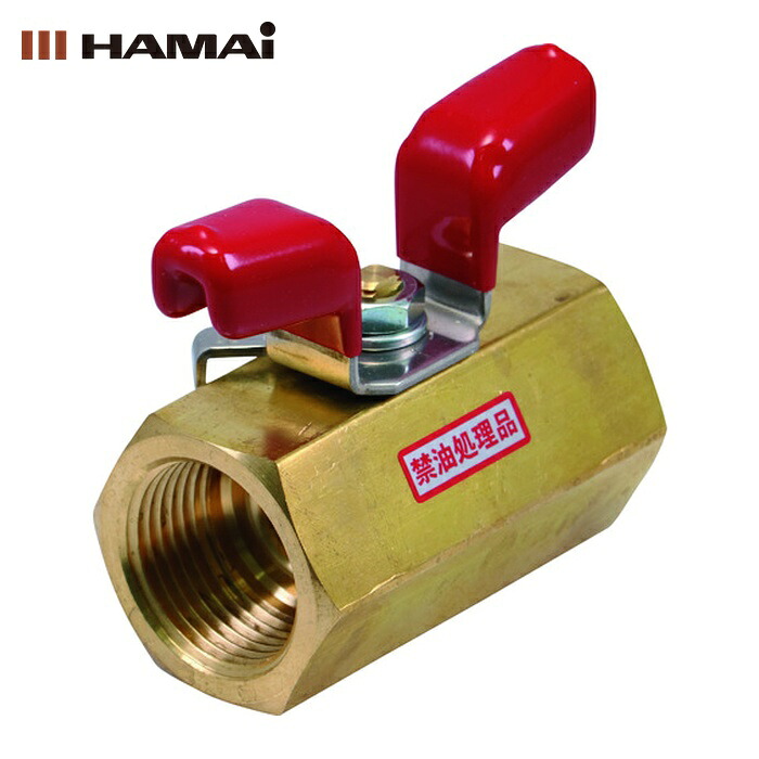 ハマイ HAMAI BBS-323-20RC 金管楽器製禁油取り計らうどんぶり鉢弁膜(舞台の袖) (1個)