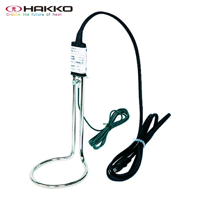 八光電機 AWA1503 配管暖房器 (1個)