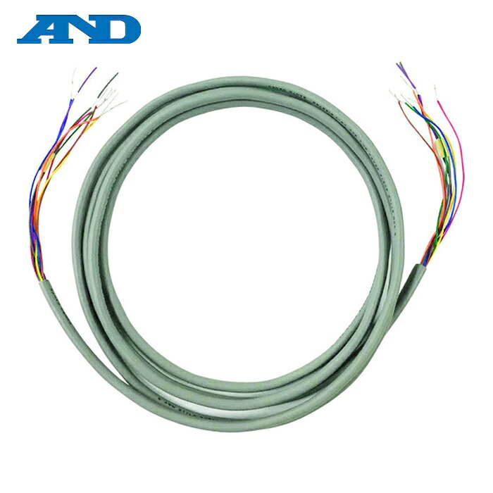 A&D エーアンドディ AX-KO5862-N200 接続ケーブル(バラ線~バラ線、2m) AX-KO5862-N200 (1本) 10,560円