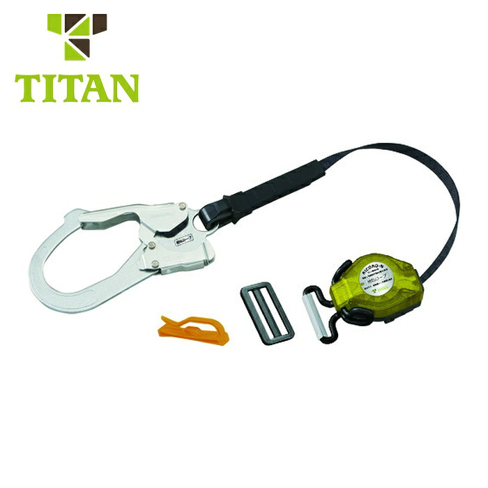 タイタン TITAN RICORO-N 補助ロープ 休止フック掛 イエロー (1本) AR-RW-YL