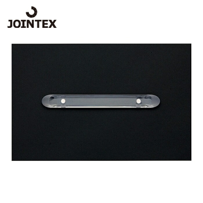 ジョインテックス JTX クリアマグネットバー 10本 B236J-C10 (1箱) B236J-C10