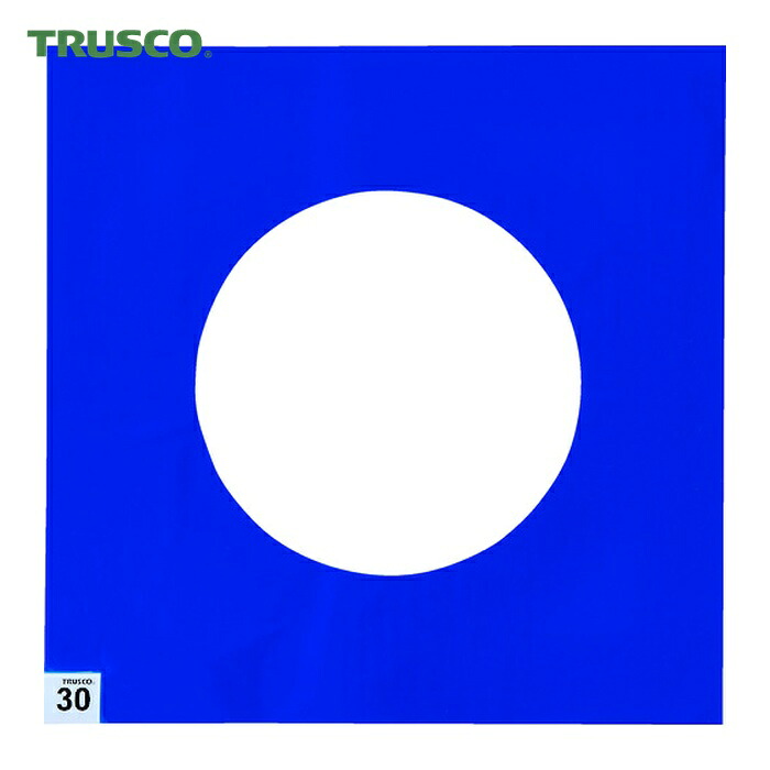 トラスコ TRUSCO まとめ買い 大気圏シャワー用ねばり着く居敷き 300X300 30枚 中粘度 青 10居敷き (1S) ASS-3030B-M10