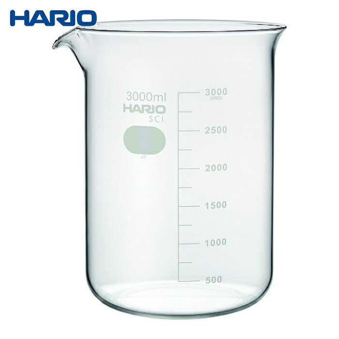 ハリオ HARIO ビーカー 準拠集団目盛付 3000ml (1個) B-3L-SCI ビーカー-容器・試験管-花・ガーデン・DIY