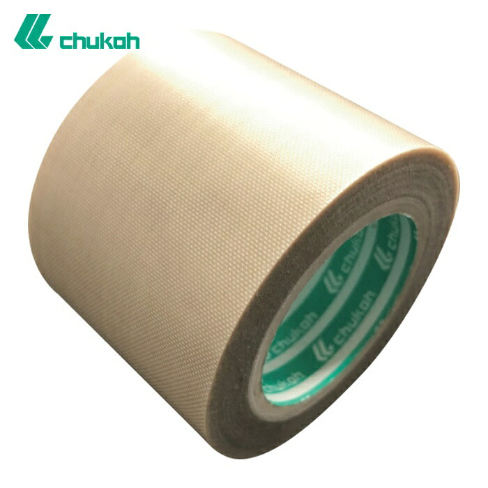 中興化成工業 chukoh 性能向上フッ素樹脂ガラスクロス粘着テープ AGF-101 0.16t×50w×10m (1巻) AGF101-16X50