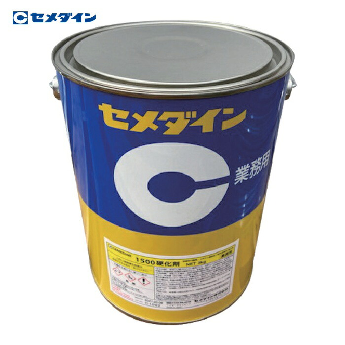 セメダイン 1500硬化剤 (標準タイプ) 3kg AP-031 (1缶) AP-031
