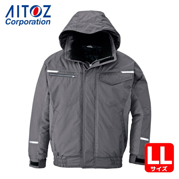 アイトス AITOZ 制電防寒ブルゾン グレー (1着) AZ9366-004-LL|工具ランド いたわり館