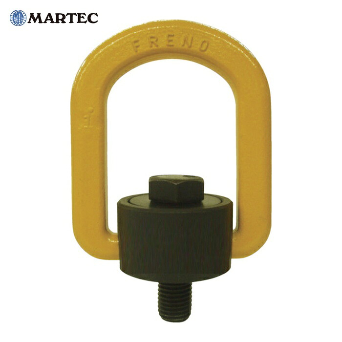マーテック MARTEC A-14 フレノリンクボルト A-14 (1個)