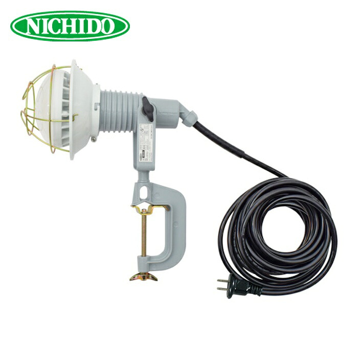 日動工業 NICHIDO AFL-2010J エコビックLED投光器20W 昼白色 2P 10m (1台)