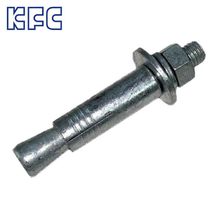 ケー・エフ・シー KFC B12125 HDZ フォーク・船がかり雄捻子B印字機 融けるジンクメッキ (100本)